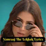 Yamraaj The Lekhak Lyrics