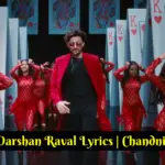 Jeeja Darshan Raval Lyrics