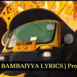 NAZZ BAMBAIYYA LYRICS