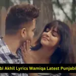 Yaar Matlabi Akhil Lyrics