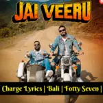 Lathi Charge Lyrics Fotty Seven