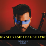 KING SUPREME LEADER LYRICS