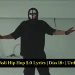 CHEN K Asli Hip Hop 2.0 Lyrics