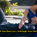 Tu Hain Toh Main Hoon Lyrics