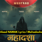 Muhfaad NAMAK Lyrics