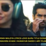 DIL TORAN WALEYA LYRICS LOVE GURU TITLE SONG