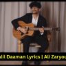 Kaifi Khalil Daaman Lyrics