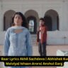 Ni Tu Baar Baar Lyrics Akhil Sachdeva