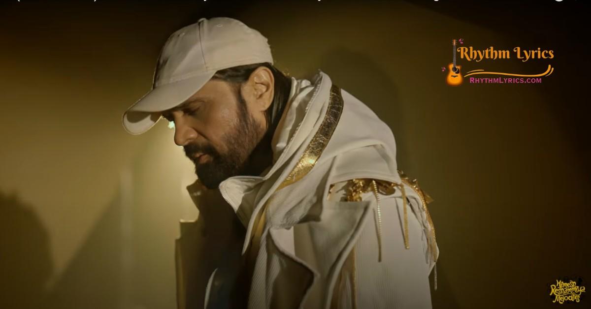 Saaz Lyrics Himesh Reshammiya