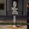 Karan Aujla HIM Lyrics