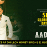 AADAT LYRICS AP DHILLON HONEY SINGH