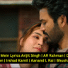 Tere Ishk Mein Lyrics Arijit Singh