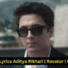 Channa Lyrics Aditya Rikhari